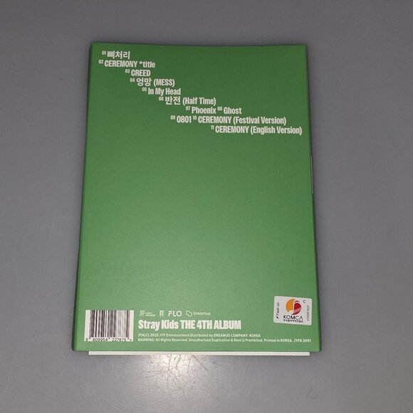 Stray Kids Karma Accordion (I.N) Kpop Album - Picture 2 of 3